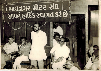 1948-1